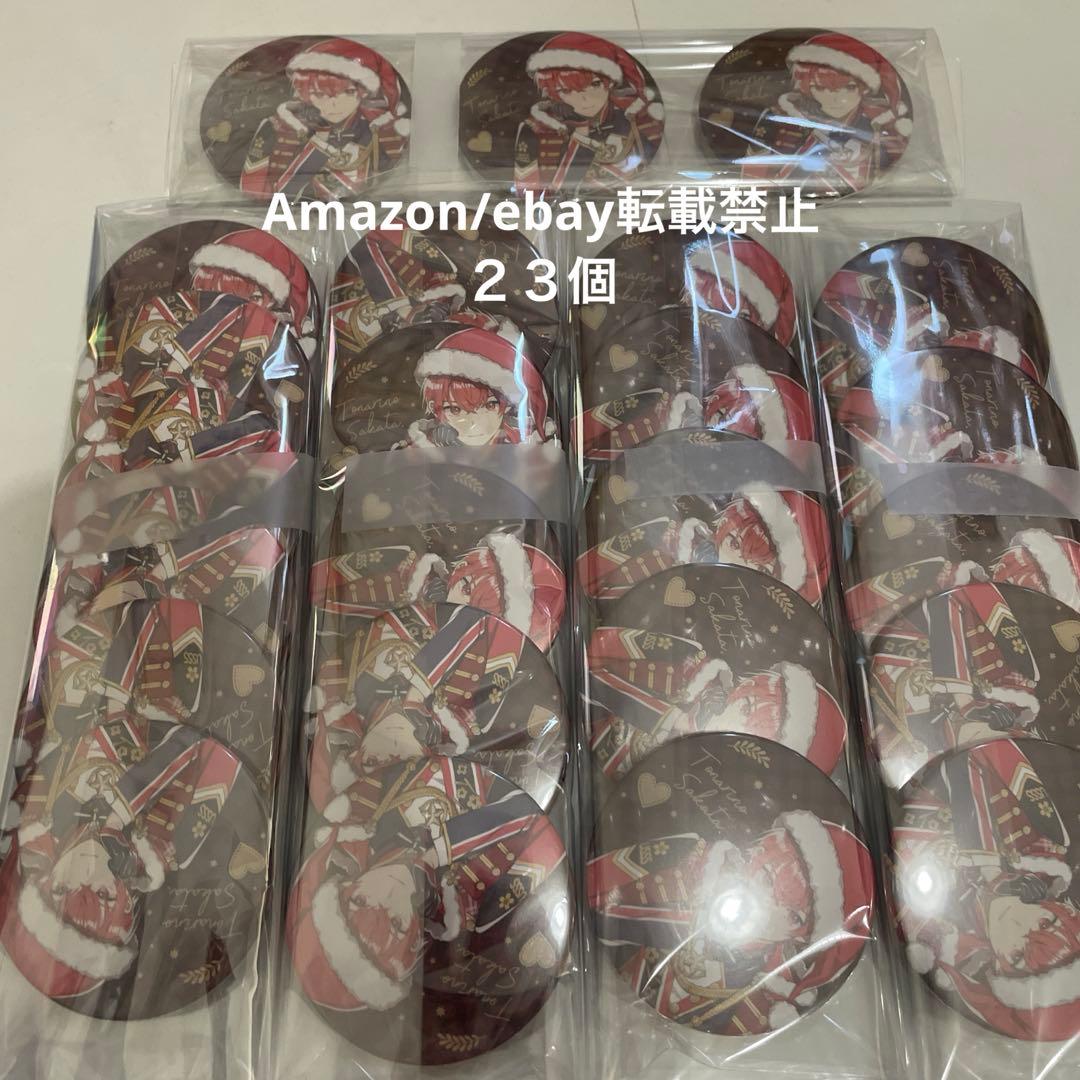 L81.浦島坂田船 となりの坂田 缶バッジ 2020 クリスマス サンタ 等身