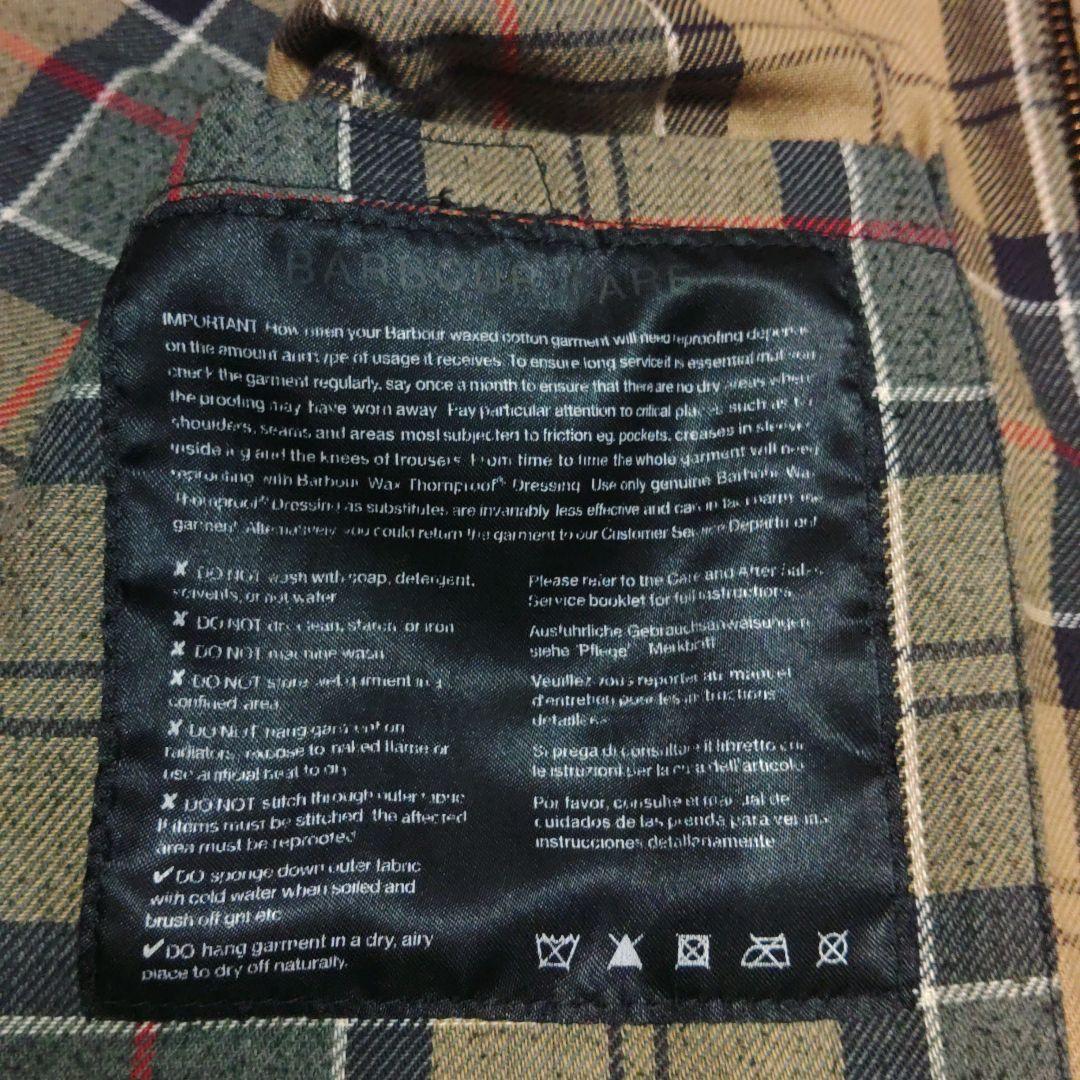 Barbour SL ビデイル SHIPS別注 ネイビー 36インチ