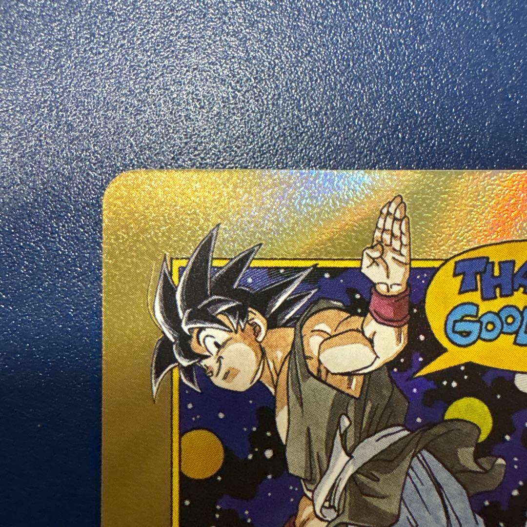 【美品最安値】エナジーマーカー E-90★ パラレル42巻　 金エナジーマーカー