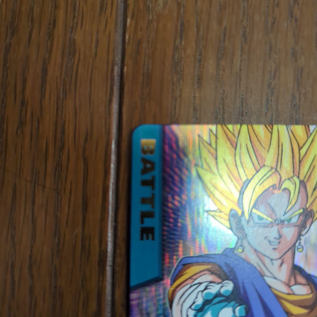 亜*炉様 ドラゴンボールデータカードダス　爆レア　孫悟空　ベジット　ドラゴンボー