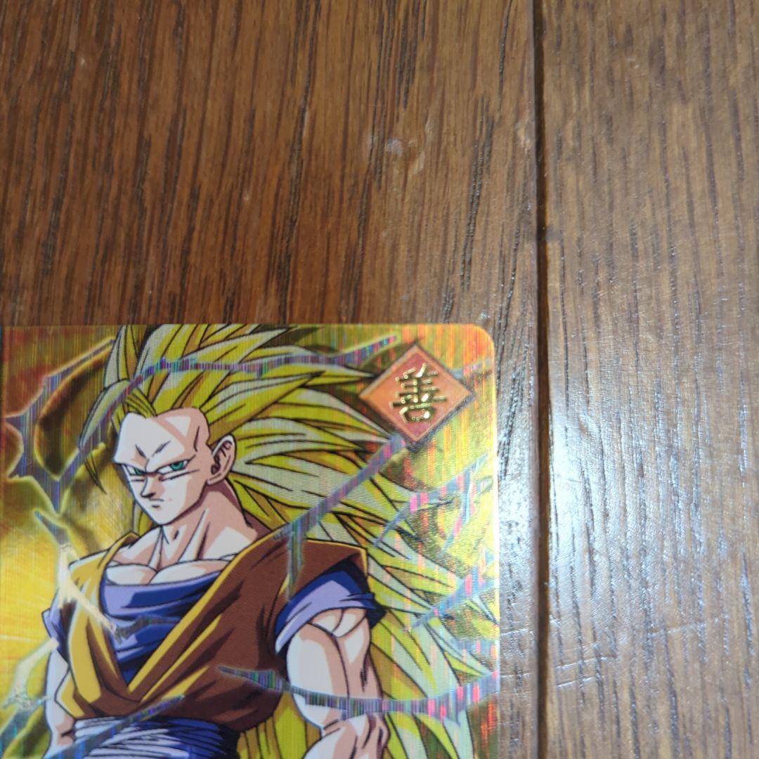 亜*炉様 ドラゴンボールデータカードダス　爆レア　孫悟空　ベジット　ドラゴンボー