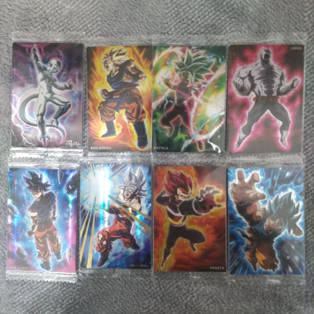 内袋未開封　イタジャガドラゴンボール