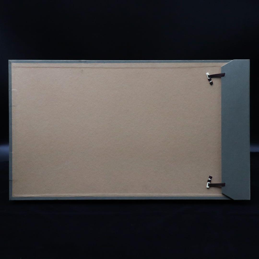 スティーブ・ガロウェイ エドワード・ヘンダーソン 共同制作 ガッシュ 日動画廊