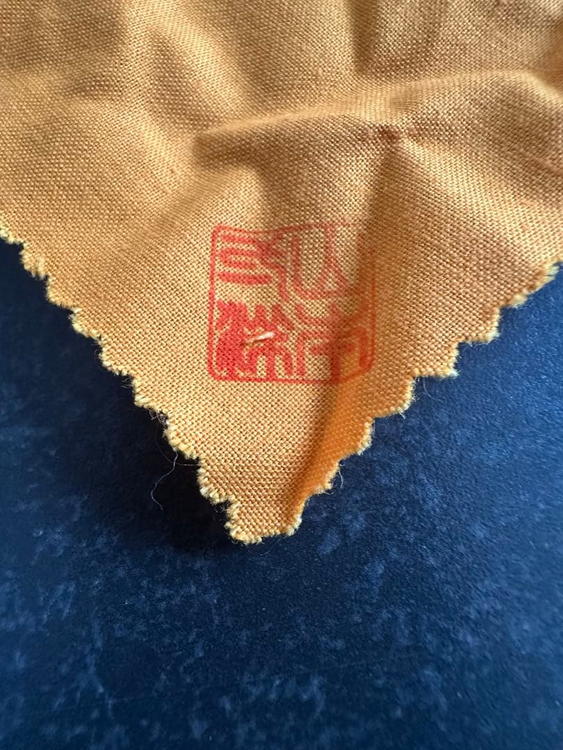 山本一洋作　プラチナ彩　ぐい呑み　木箱付き