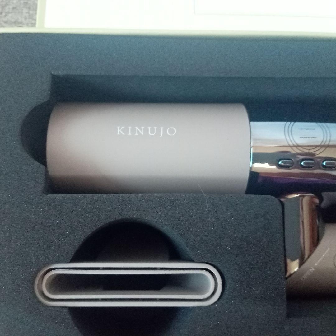 ⭐️新品未使用⭐️　KINUJO 絹女　KH202 ヘアドライヤー　モカ