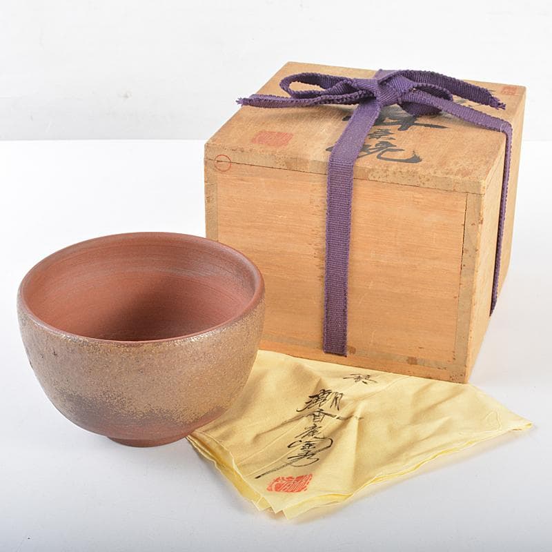 伊部焼　金重陶陽作　茶碗　分銅印　共布　潮香庵陶秀（山本陶秀）識箱　VR7536