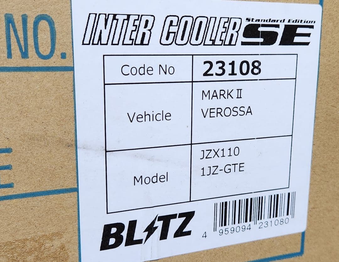 BLITZ│インタークーラーキット SE│マーク2 ヴェロッサ JZX110