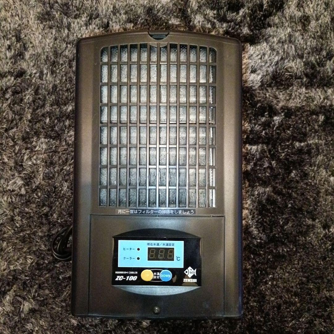 ゼンスイZC-100　水槽用クーラー　デジタル温度表示