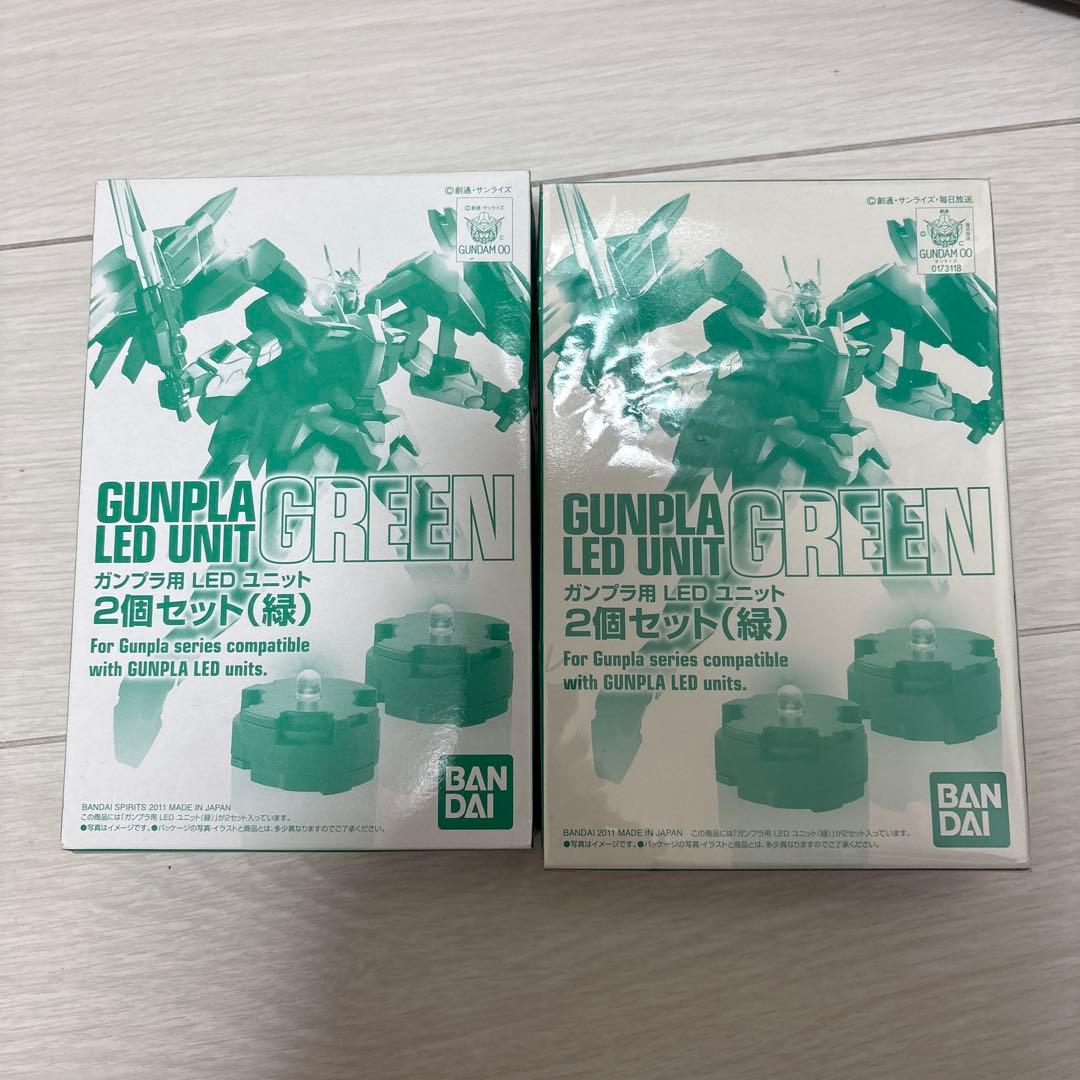 MG ガンダム00 セット