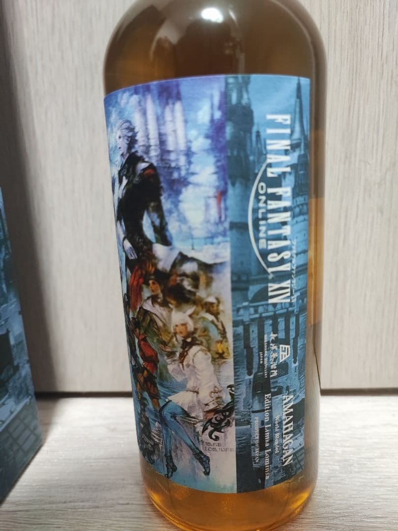 U*-様 山崎NV+山崎蒸留所限定ボトル+AMAHAGAN 3本セット