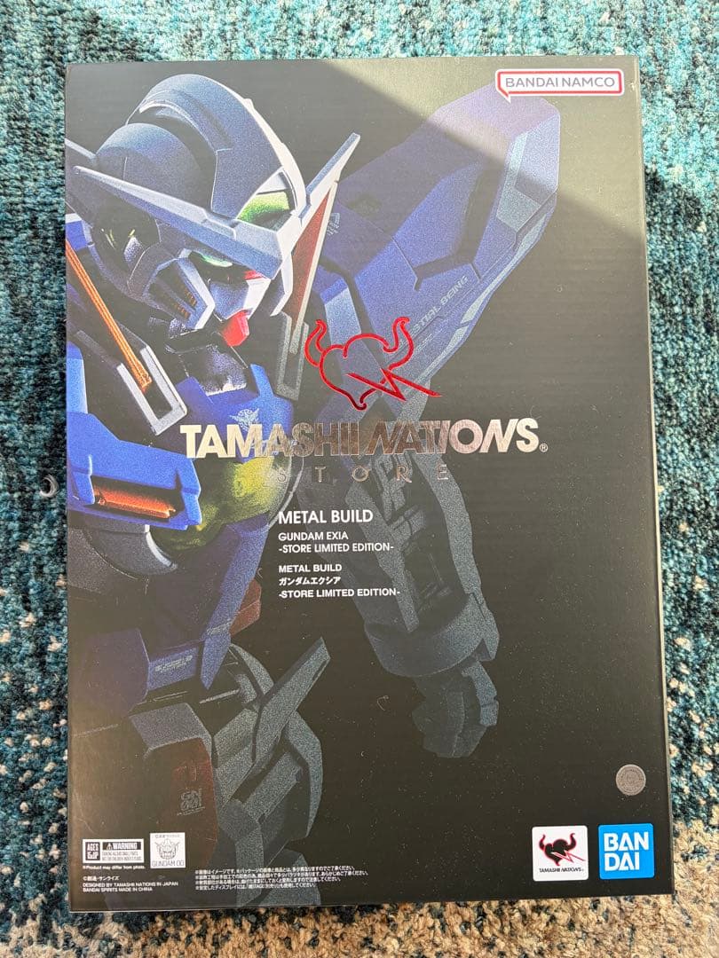 メタルビルド　ガンダムエクシア -STORE LIMITED EDITION-