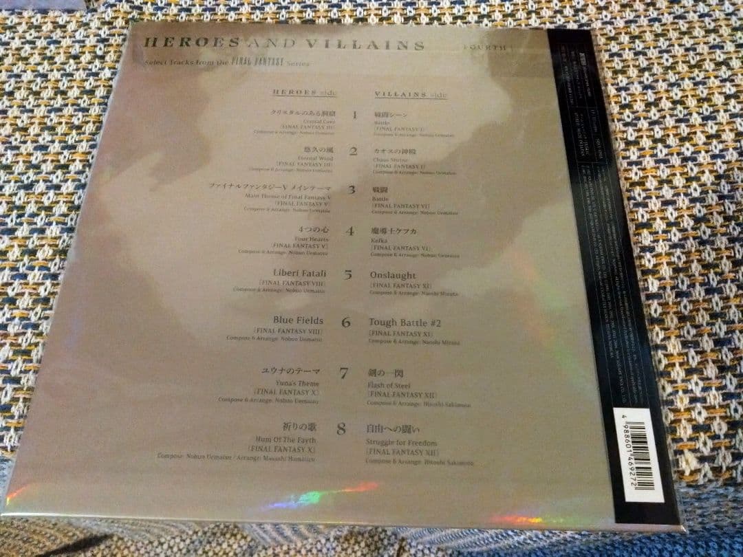 新品　未使用　HEROES AND VILLAINS FINAL FANTASY