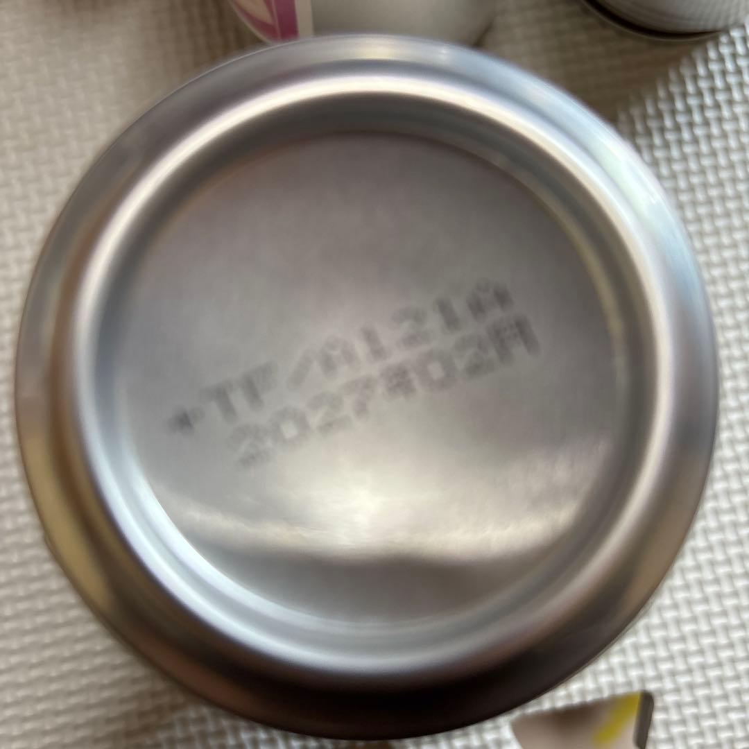 浜崎あゆみ サントリー ウーロン茶 オリジナルラベル缶 アユ缶 8本セット