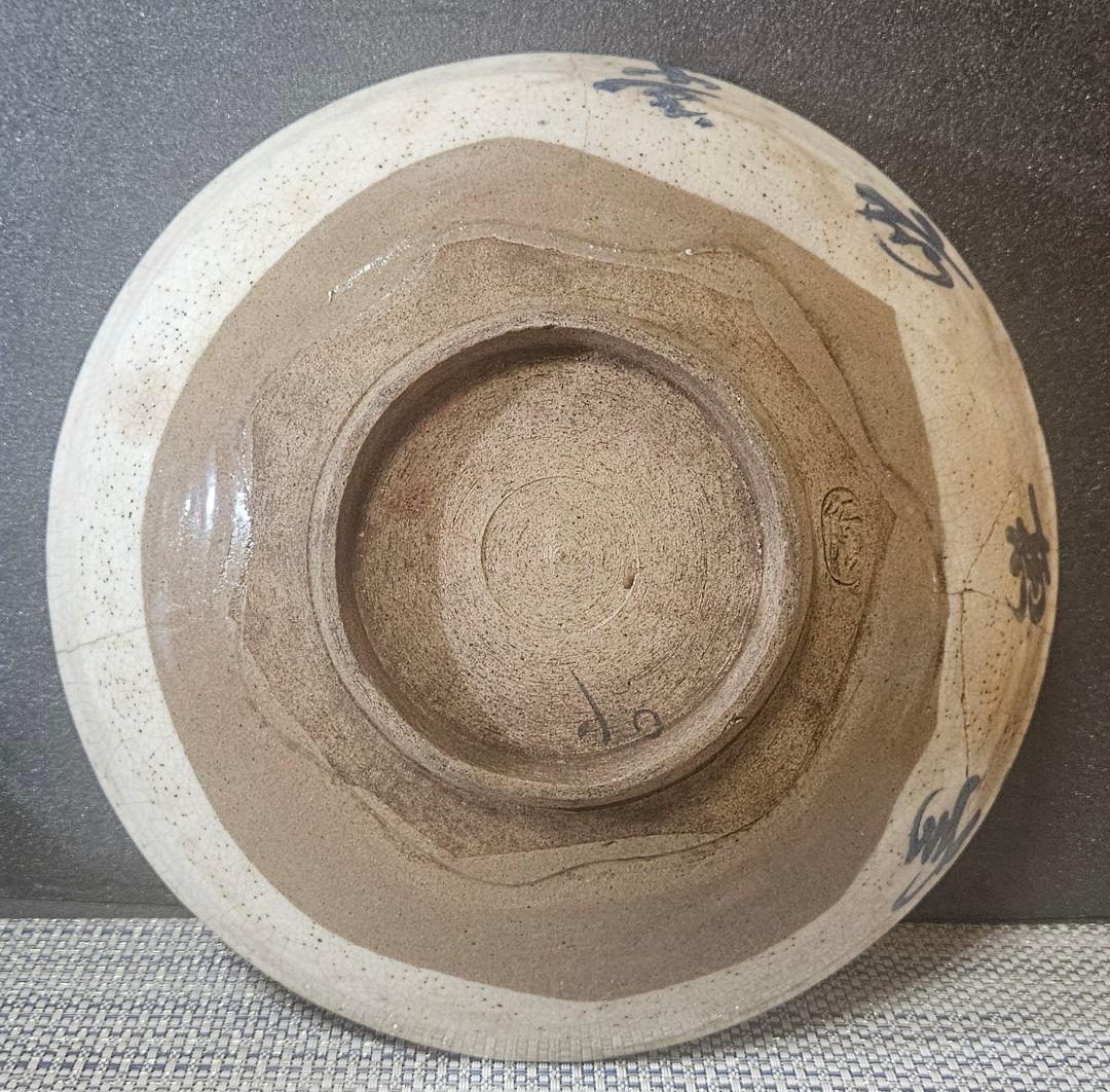 江戸時代　古清水　野々村仁清 銘　呉須 鉄絵　鳥に草花図　23.5cm鉢　盛り鉢