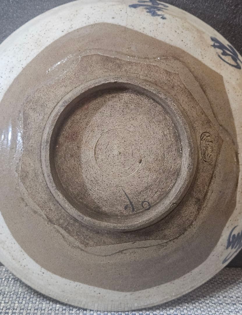 江戸時代　古清水　野々村仁清 銘　呉須 鉄絵　鳥に草花図　23.5cm鉢　盛り鉢