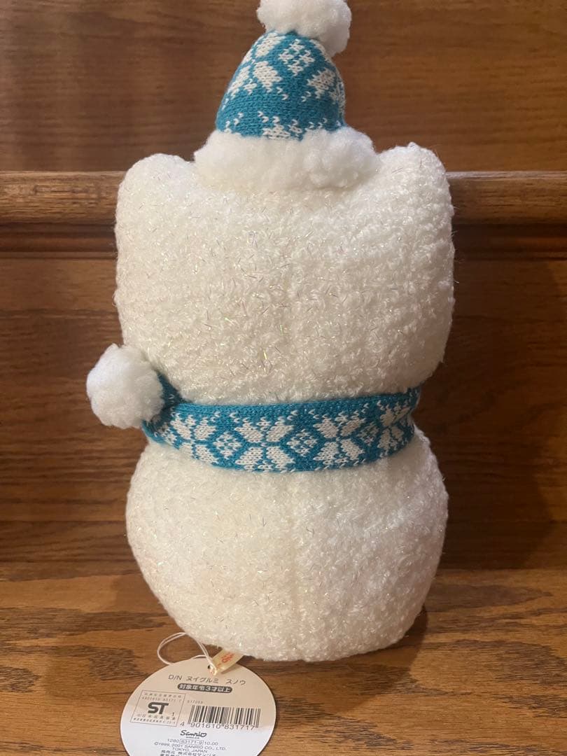 【タグ付き】ハローキティ　ダニエル 雪だるまぬいぐるみ スノウ