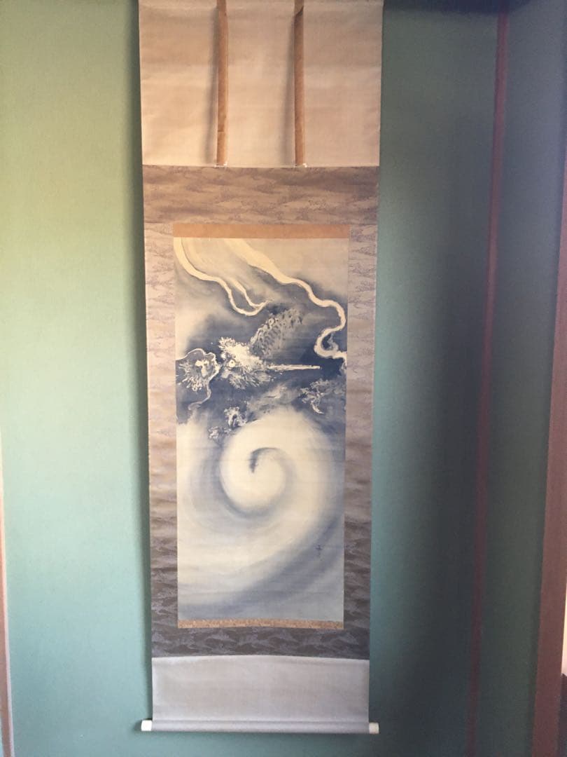 日本画掛け軸　雲龍　送料込