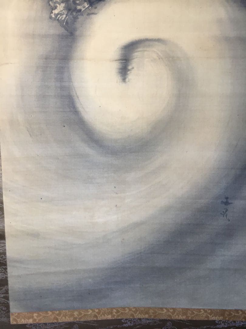 日本画掛け軸　雲龍　送料込