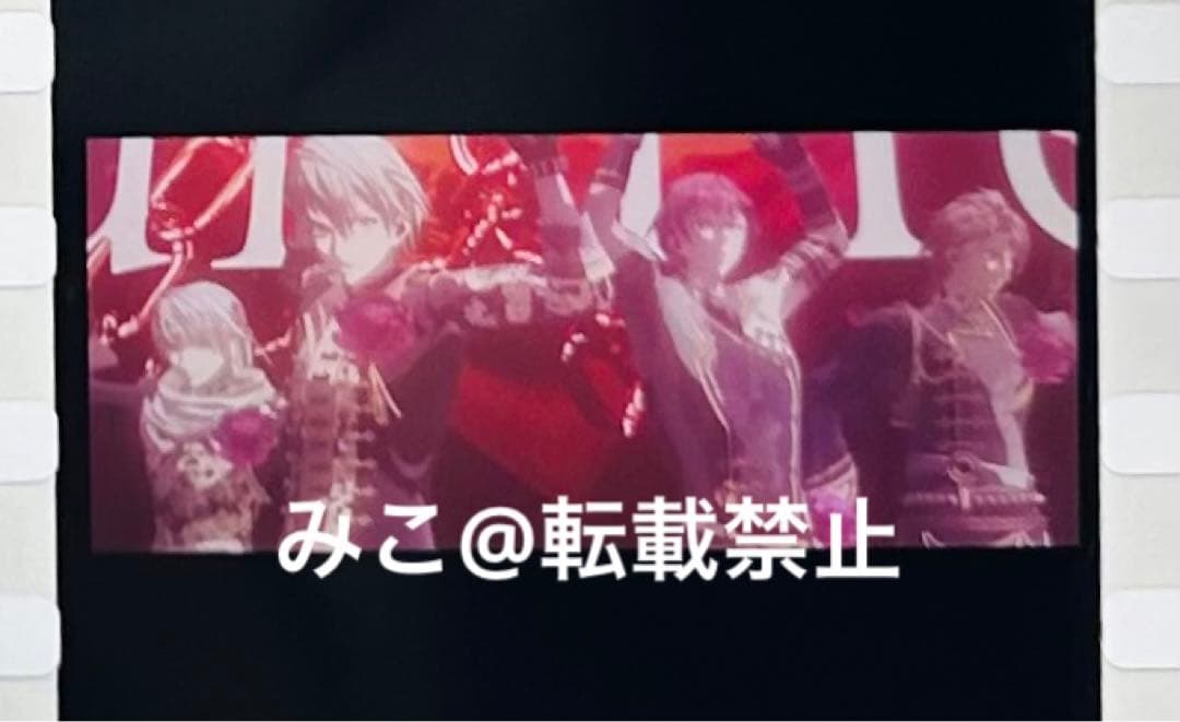 ŹOOĻ コマフィルム　ササゲロ　4コマとも変化あり