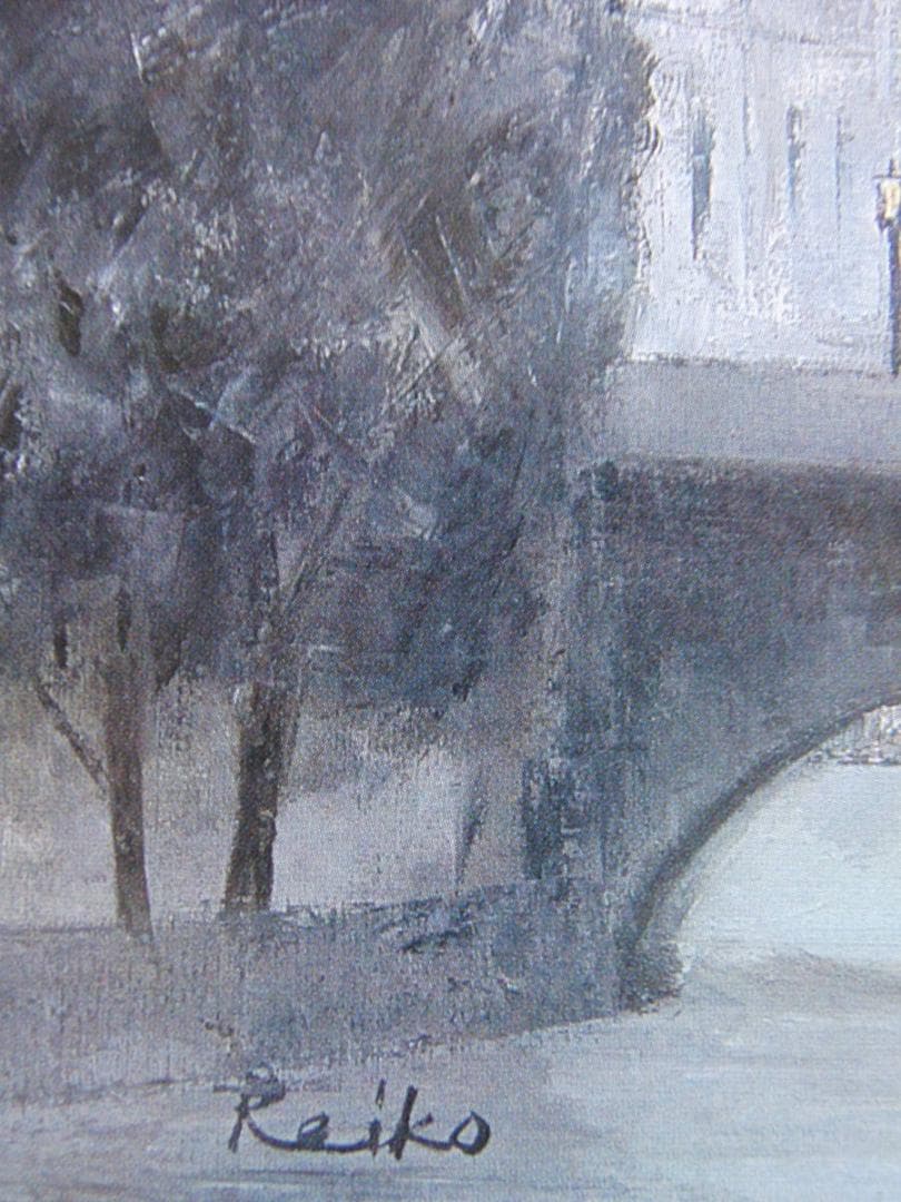 長濱伶子、【暮れゆくセーヌ】、希少な額装用画集より、新品額装付