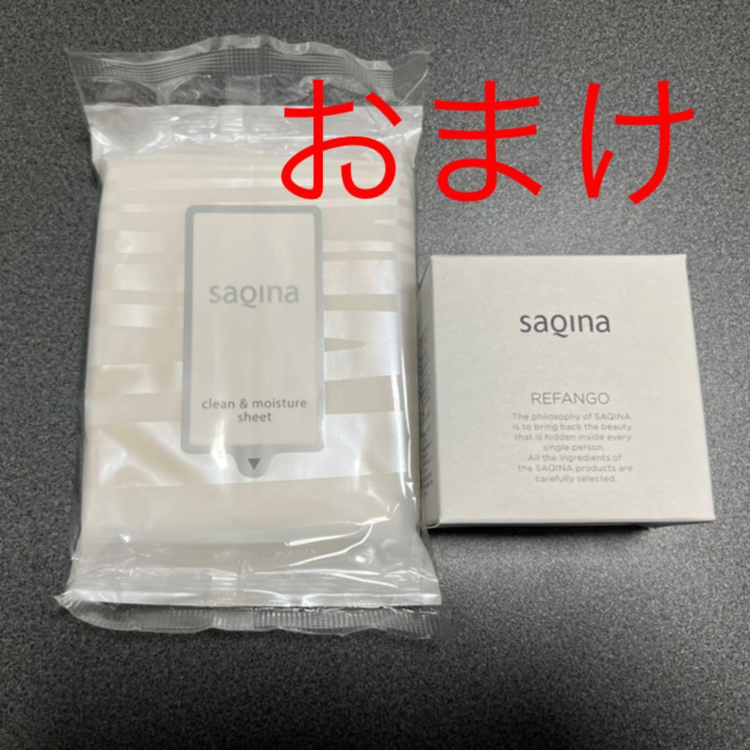 サキナ 美顔器 ルルシェ saqina Luluce *6/7までのお値段