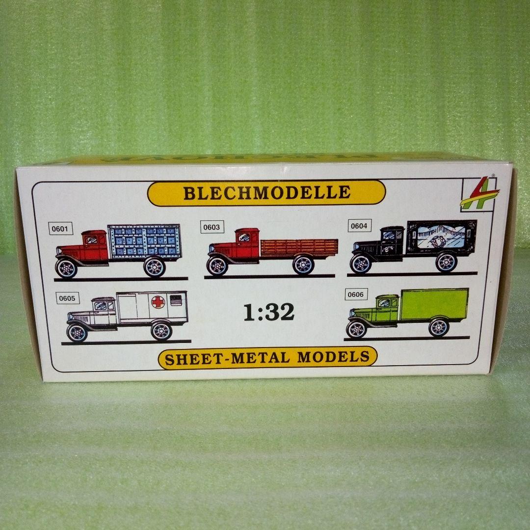 PLECHOVÉ MODELY　BLECHMODELLE　TATRA　ミニカー