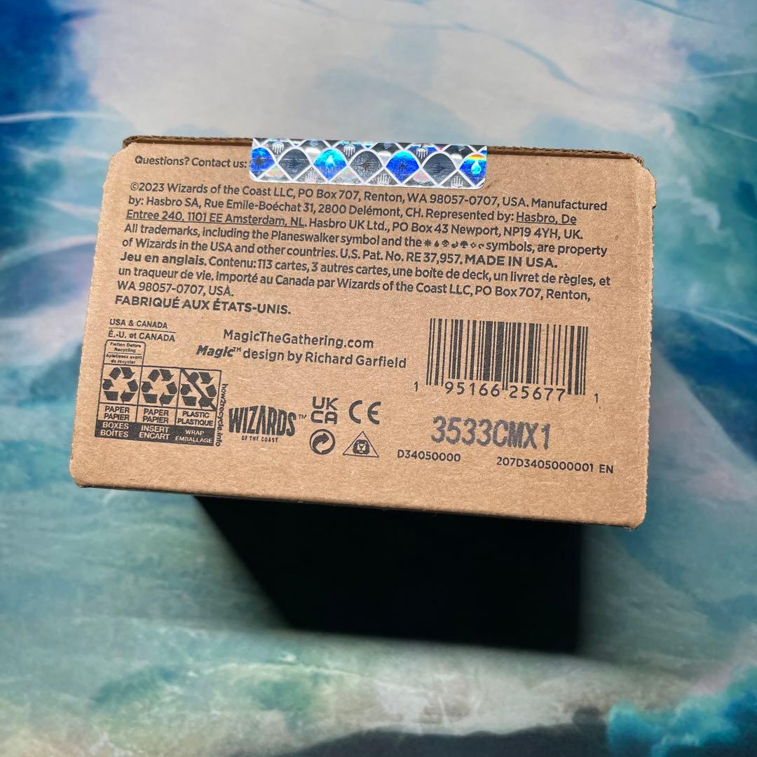 マジック：ザ・ギャザリング Secret Lair: Raining Cats and Dogs