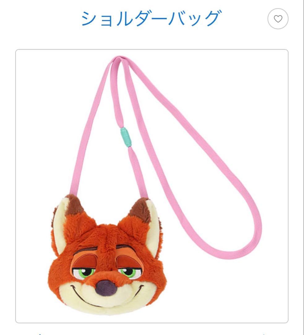 ニック　ファンキャップ　ポシェット