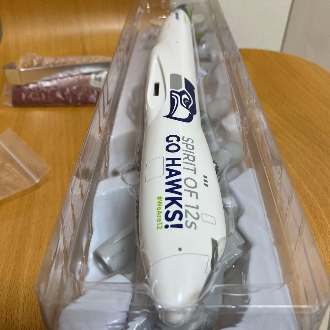 ボーイング747-8F　スケール1/200　シアトルシーホークス