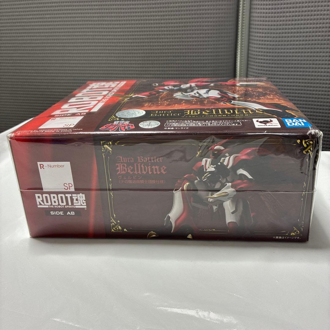 ROBOT魂 ヴェルビン ナの国近衛騎士団仕様　ダンバイン