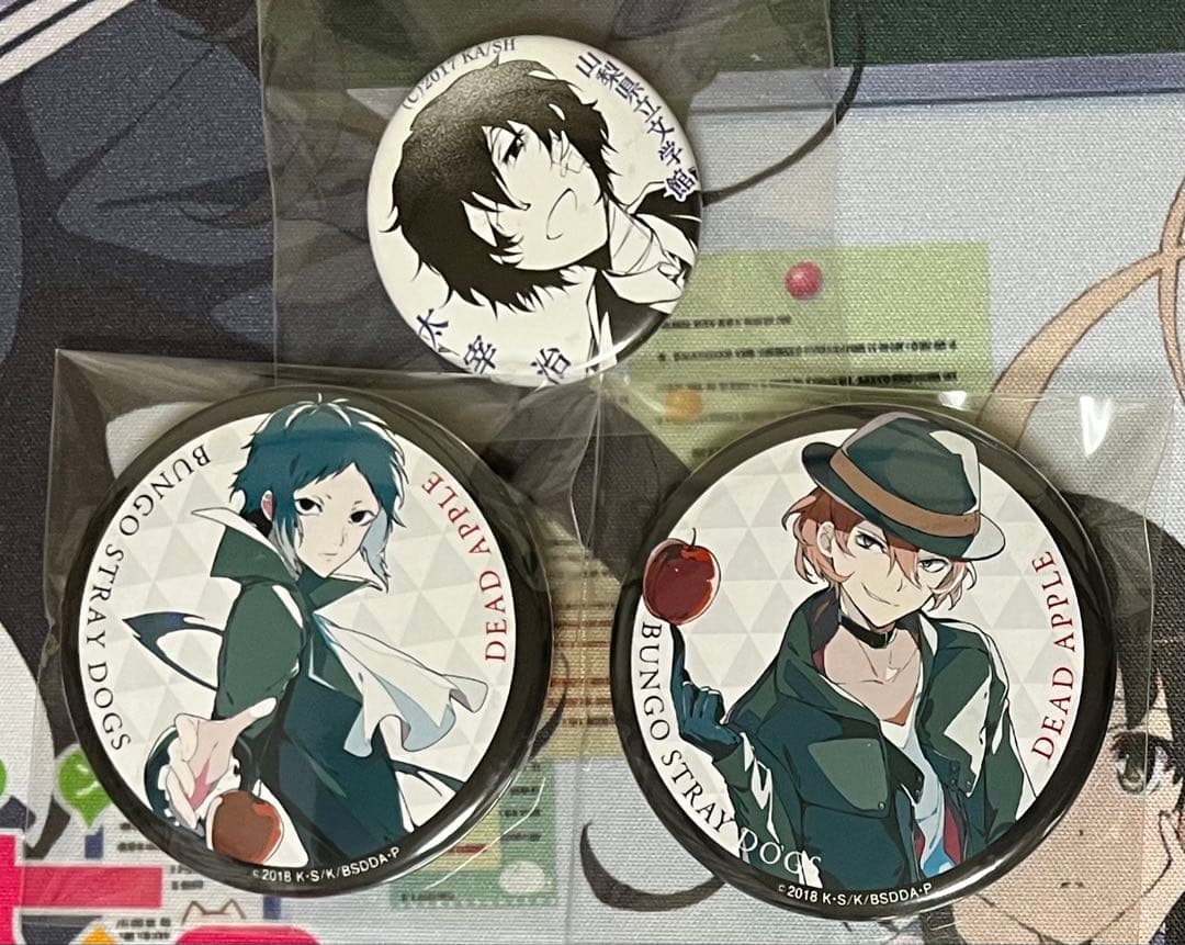 文豪ストレイドッグス　DEADAPPLE　特典　山梨県立文学館　缶バッジ