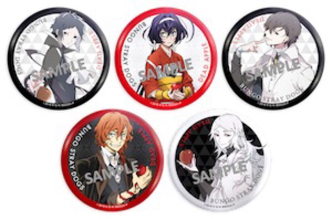 文豪ストレイドッグス　DEADAPPLE　特典　山梨県立文学館　缶バッジ