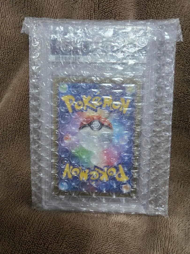 ポケモンカード　長場雄　YU NAGABA サンダース　PSA10