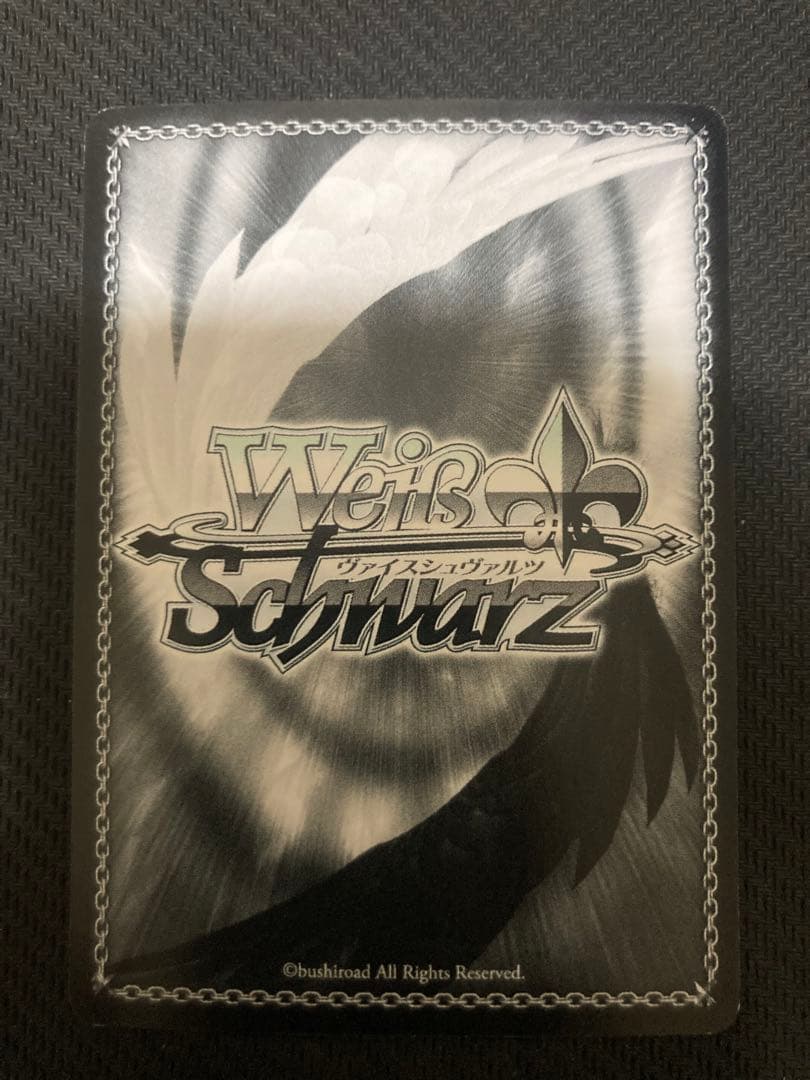 真剣な面持ち 戦場ヶ原ひたぎ sp ヴァイスシュヴァルツ　旧裁断