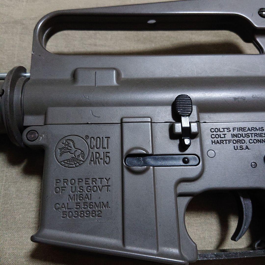 東京マルイ M16A1 電動ガン パトリオットカスタム メタルギアソリッド3