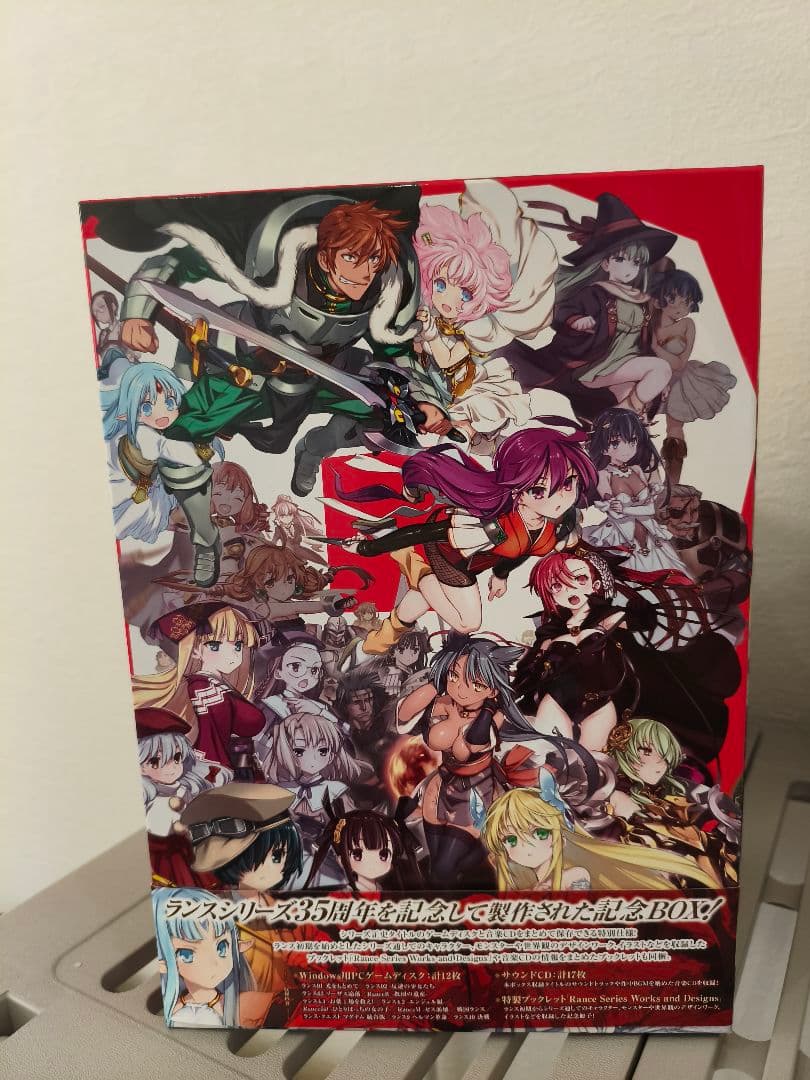 その他 Rance35th Anniversary Box