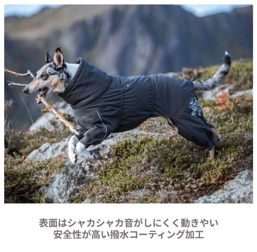 超美品【Hurtta・フルッタ】【エクストリームオーバーオール】小型犬【25S】