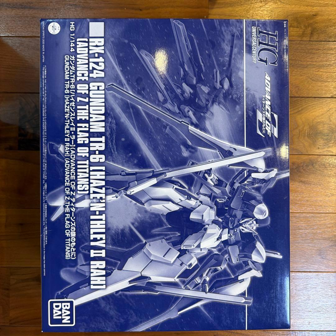 HG GUNDAM TR-6 ハイゼンスレイⅡ ラー