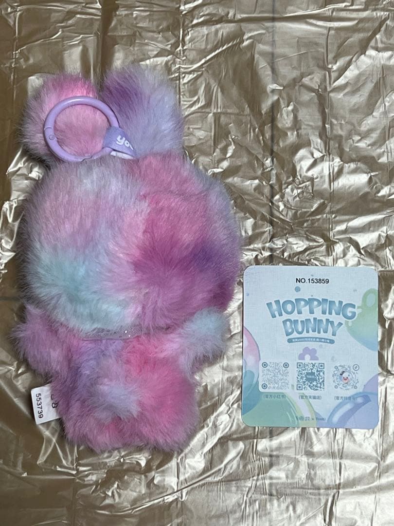 Yooki ヨーキV13 ホッピングバニーぬいぐるみシークレット1/144