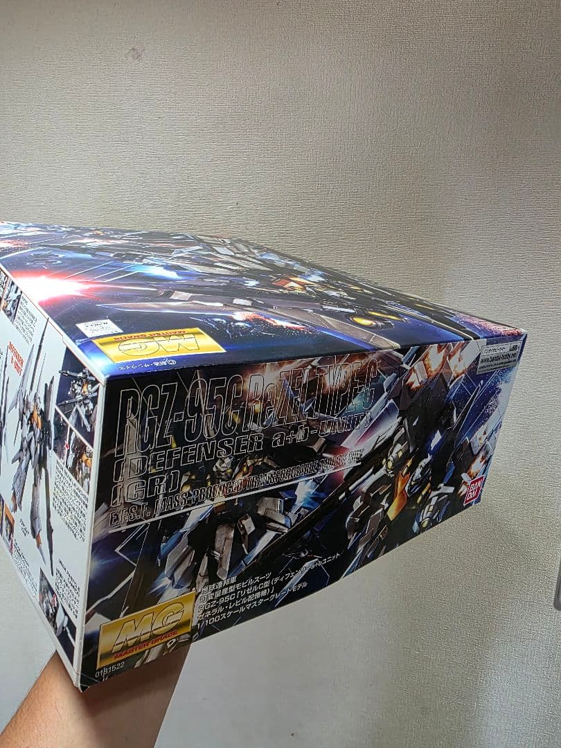 ◆未組立品◆MG リゼルC型（ディフェンサーa+bユニット）ゼネラルレビル配備機