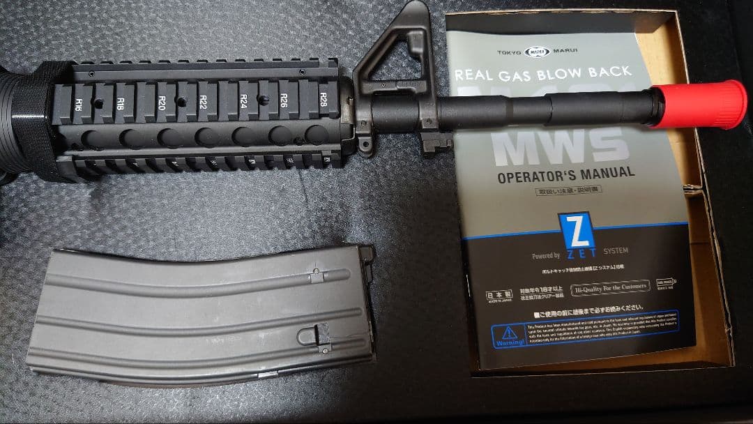 東京マルイM4A1 MWS ガスブローバックほぼ新品