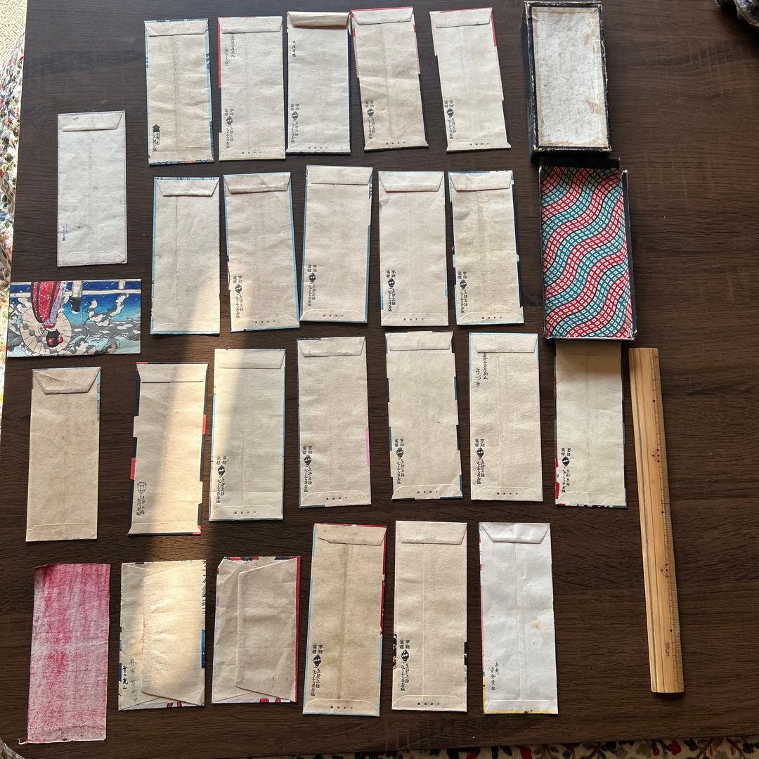 絵封筒　レトロ　京都　京極　さくら井屋　木版