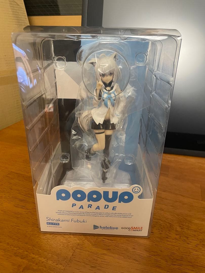 POP UP PARADE 白上フブキ　フィギュア