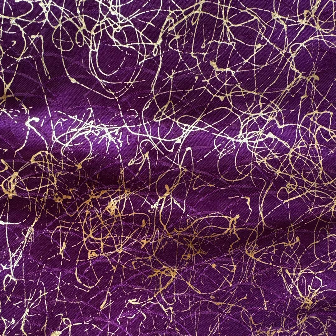 (あ862)アンティーク大振袖㊗️紫に金の幾何学模様 総刺繍✨️③点セット