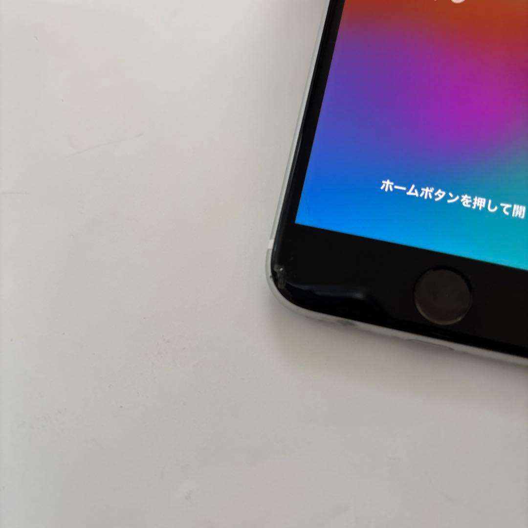 Apple iPhone SE (第2世代) ホワイト 箱付き