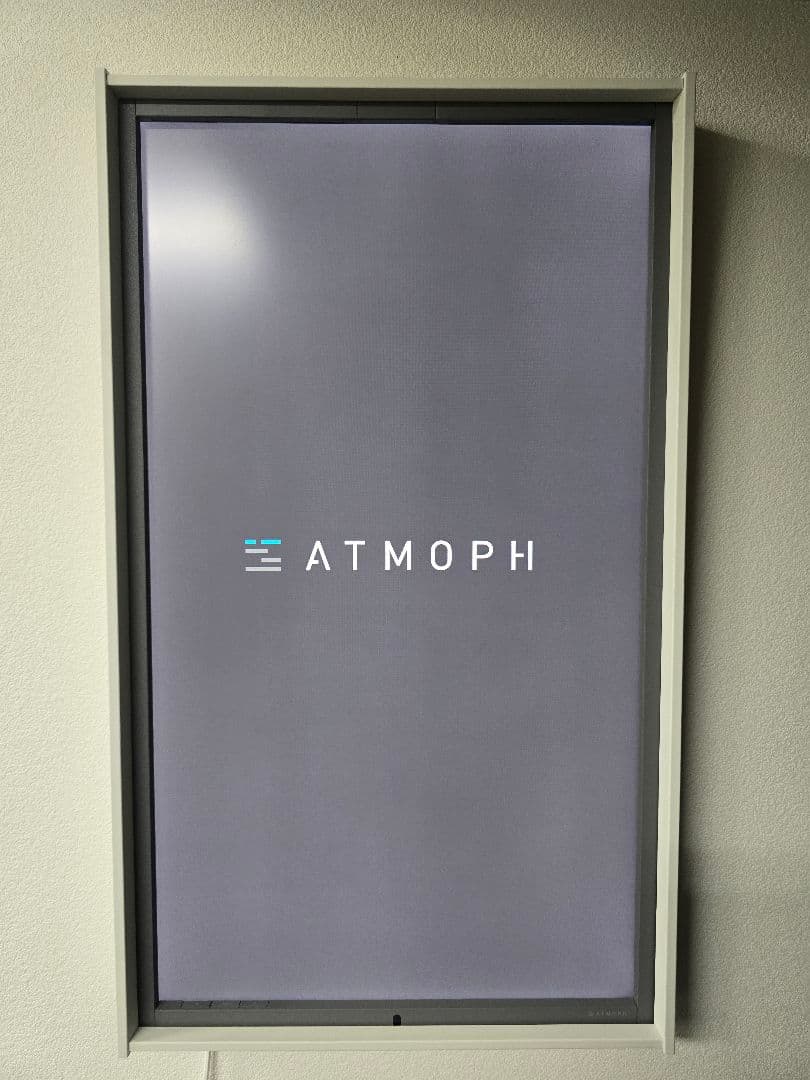 ATMOPHWindow2【引き取り限定】