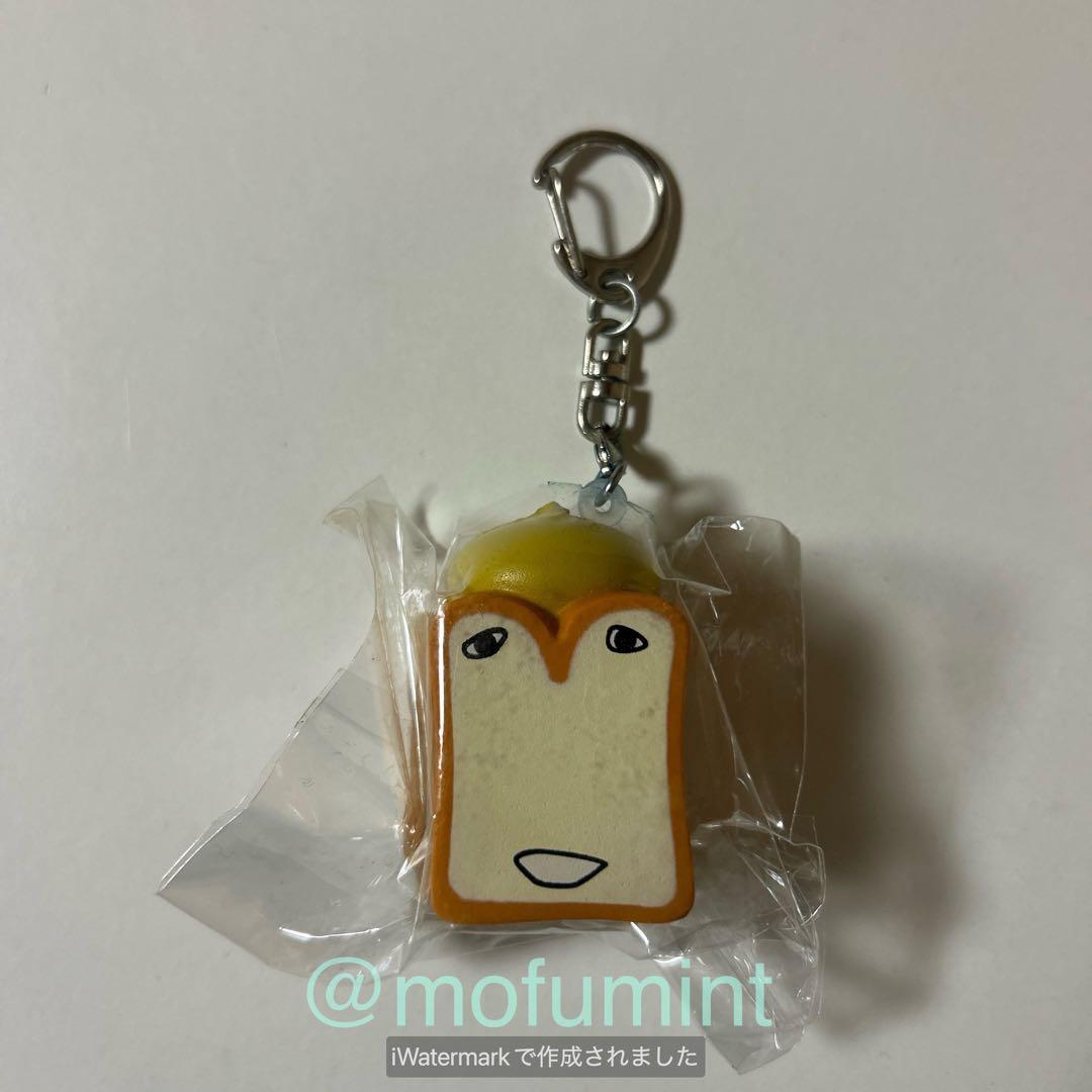 ユニゾンスクエアガーデン しょくぱんくん キーホルダー まとめて 8点セット