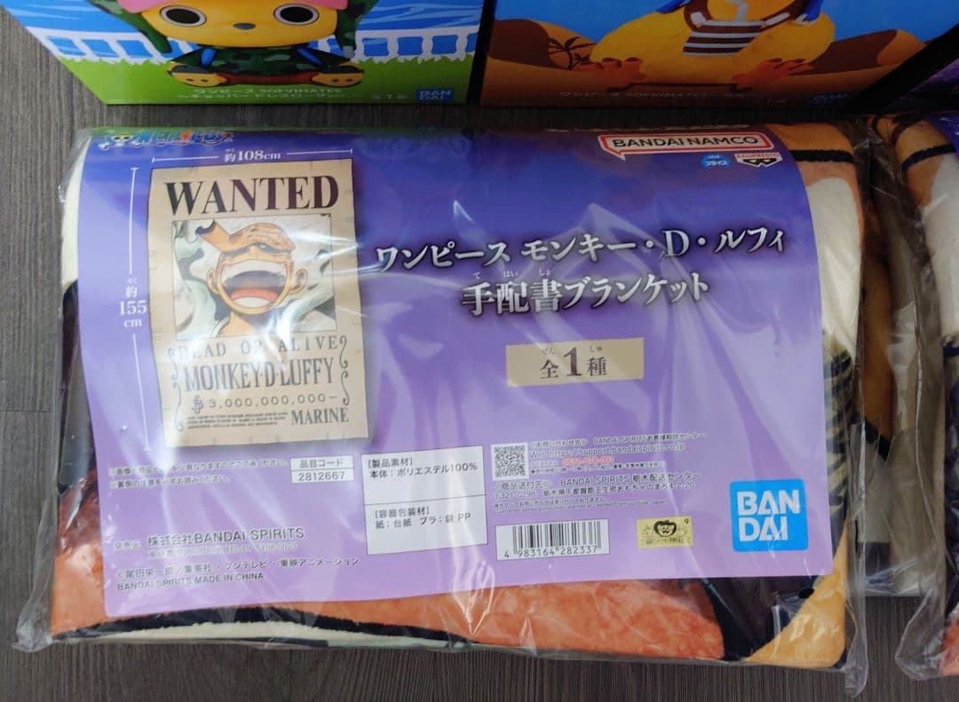 【10点セット】ONEPIECEプライズ9種10点セット