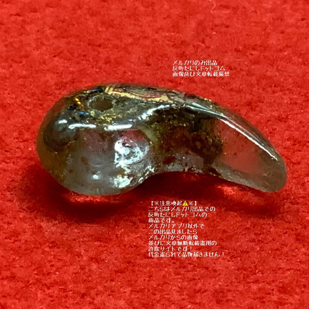 ①⑨⑧⑥【座敷童子宿りし勾玉】引き寄せ潜在意識願望成就器波動コア御守りお守り護符