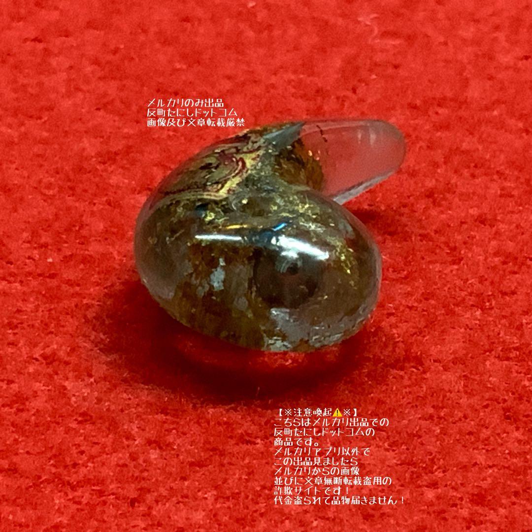 ①⑨⑧⑥【座敷童子宿りし勾玉】引き寄せ潜在意識願望成就器波動コア御守りお守り護符